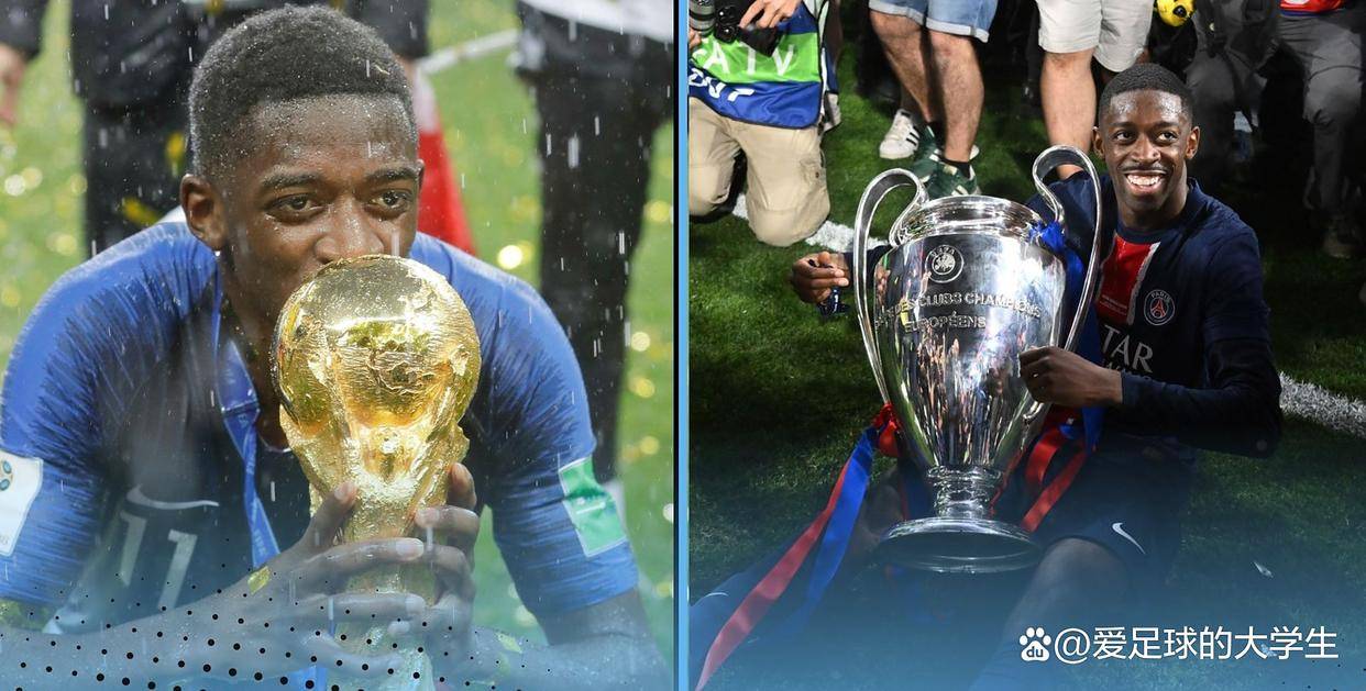 世界杯与欧冠双冠王：足球界的终极精英名录
