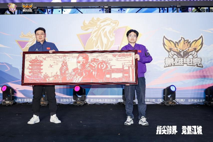 TLG俱乐部完成对WE穿越火线电竞席位收购，正式进军CF电竞