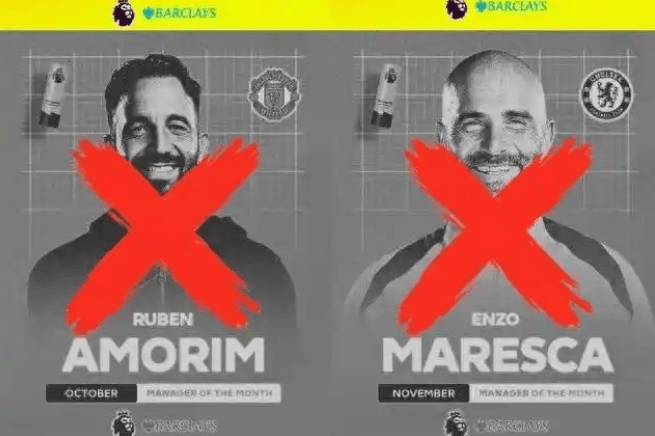 魔咒！英超最佳教练2人下课2人濒危 瓜迪奥拉瑟瑟发抖