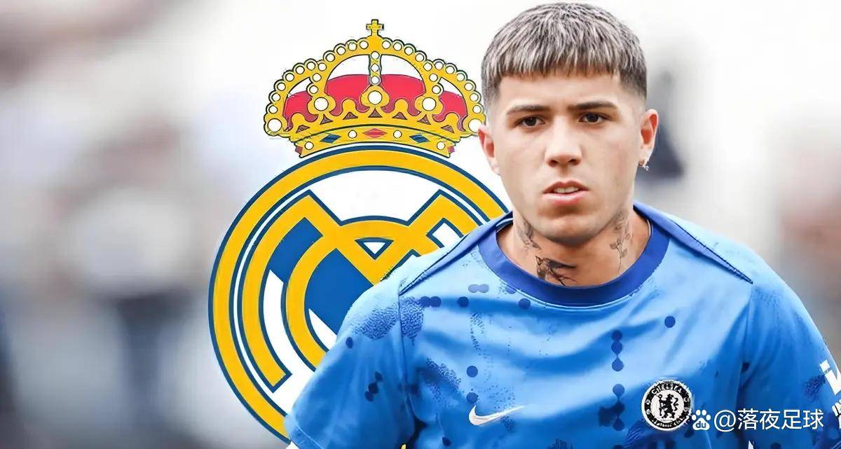 禁赛两场背后的1.2亿博弈：恩佐的皇马梦，是真是假？